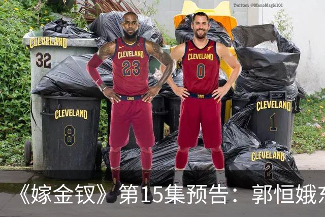 《嫁金钗》第15集预告：郭恒娥东窗事发受罚，被杖打得跪地求饶，魏娆拿出证据自证身份，周芙得以母女相认