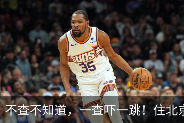 不查不知道，一查吓一跳！住北京大豪宅的岳云鹏，私下到底有多壕