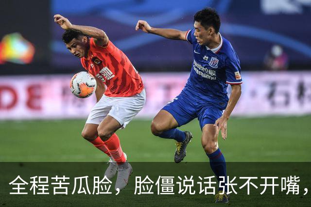 全程苦瓜脸，脸僵说话张不开嘴，老戏骨李乃文都带不动这个拖油瓶