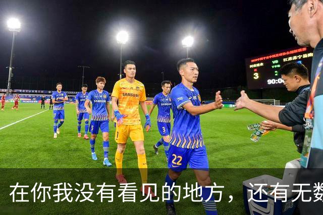 在你我没有看见的地方，还有无数个“胡二妹”......