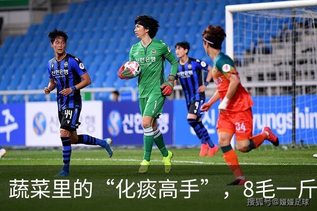 蔬菜里的“化痰高手”，8毛一斤，深秋吃到入冬，常吃嗓子很舒服