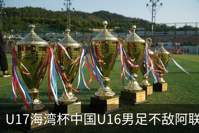about image